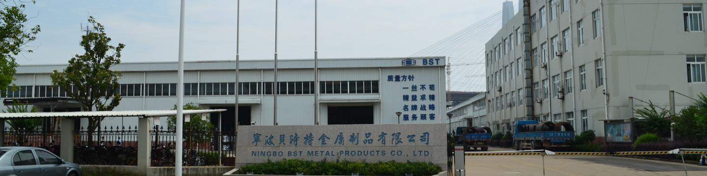 山東華屹重工有限公司